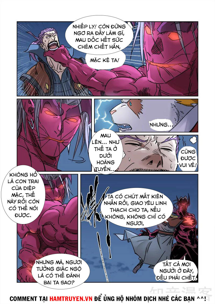 Yêu Thần Ký - Chương 292.2