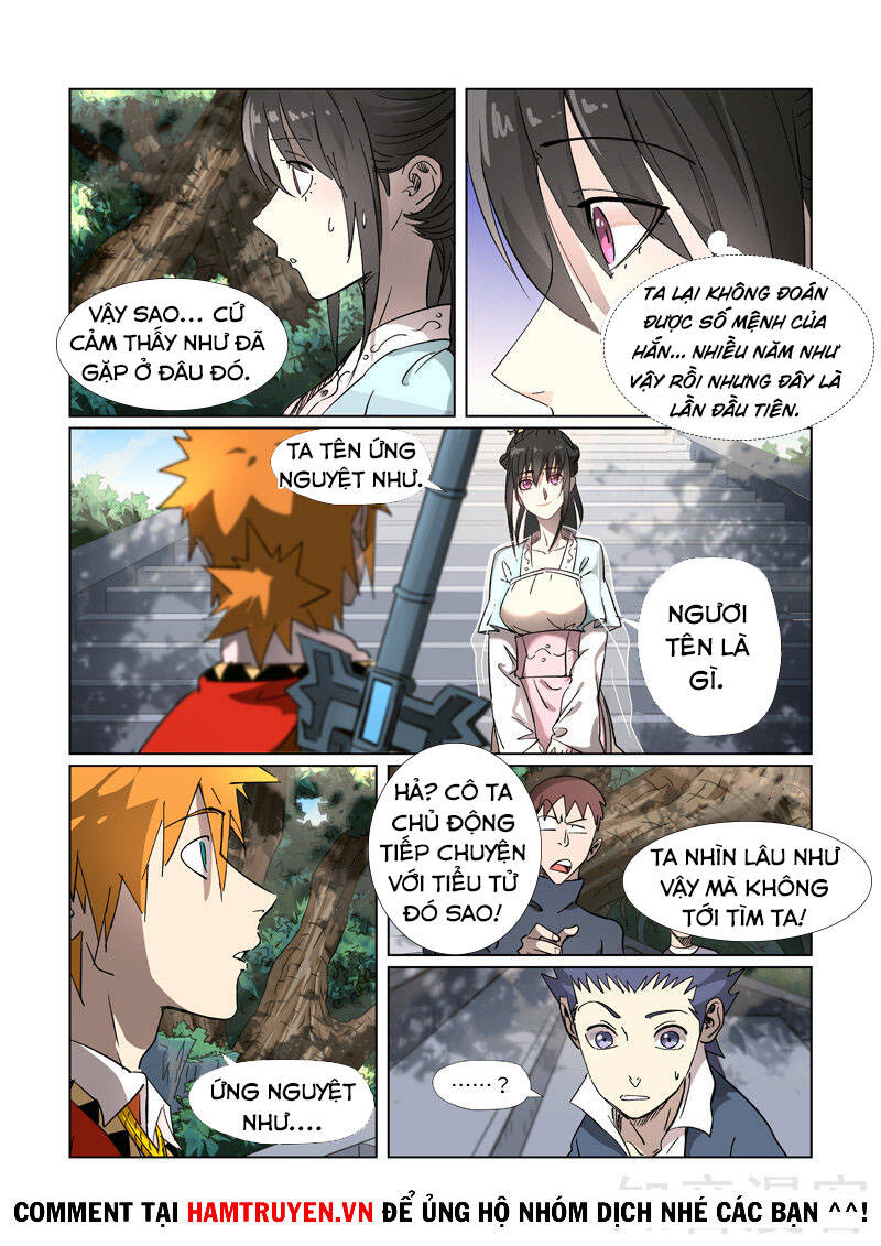 Yêu Thần Ký - Chương 312