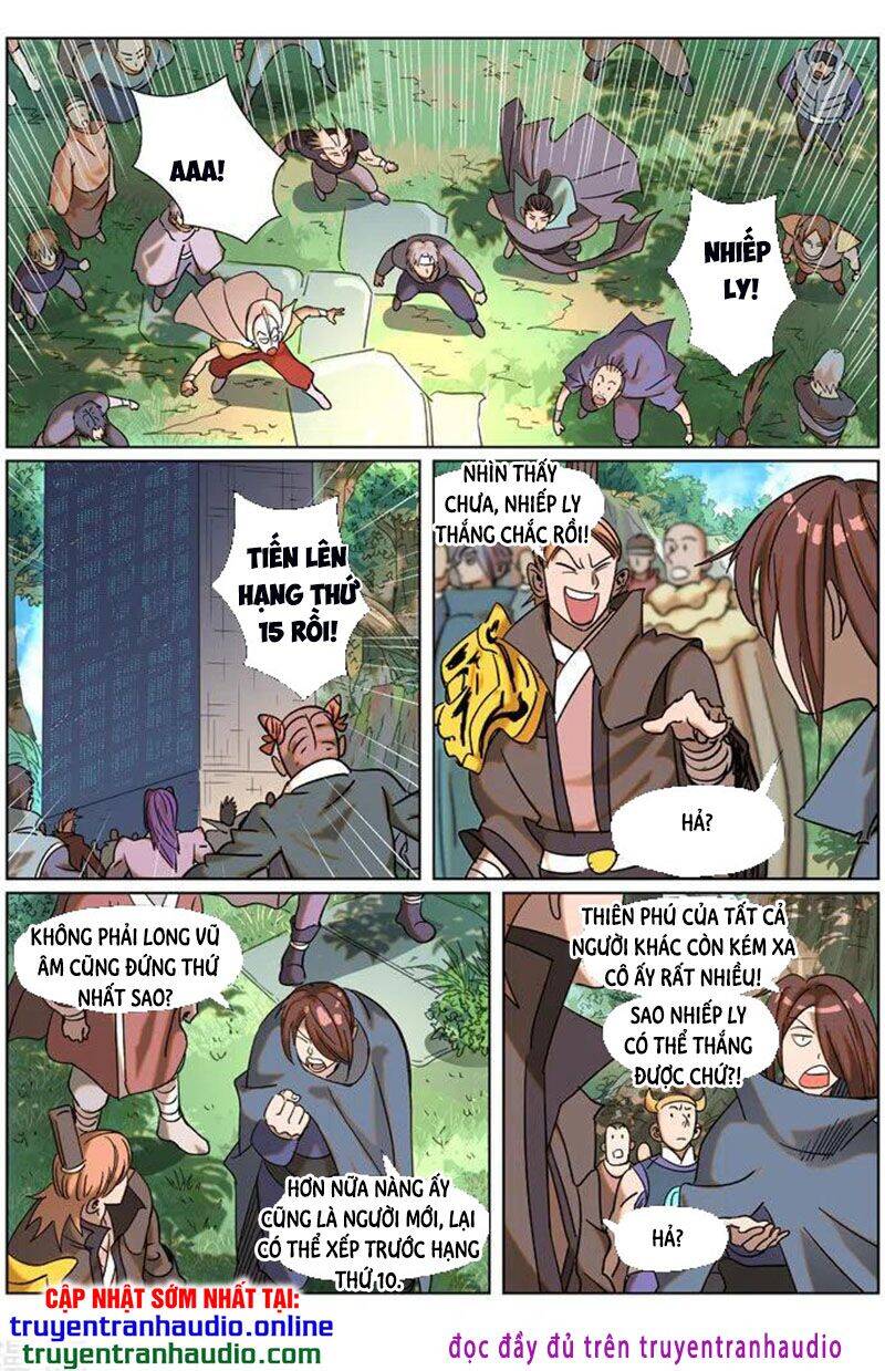 Yêu Thần Ký - Chương 314.5