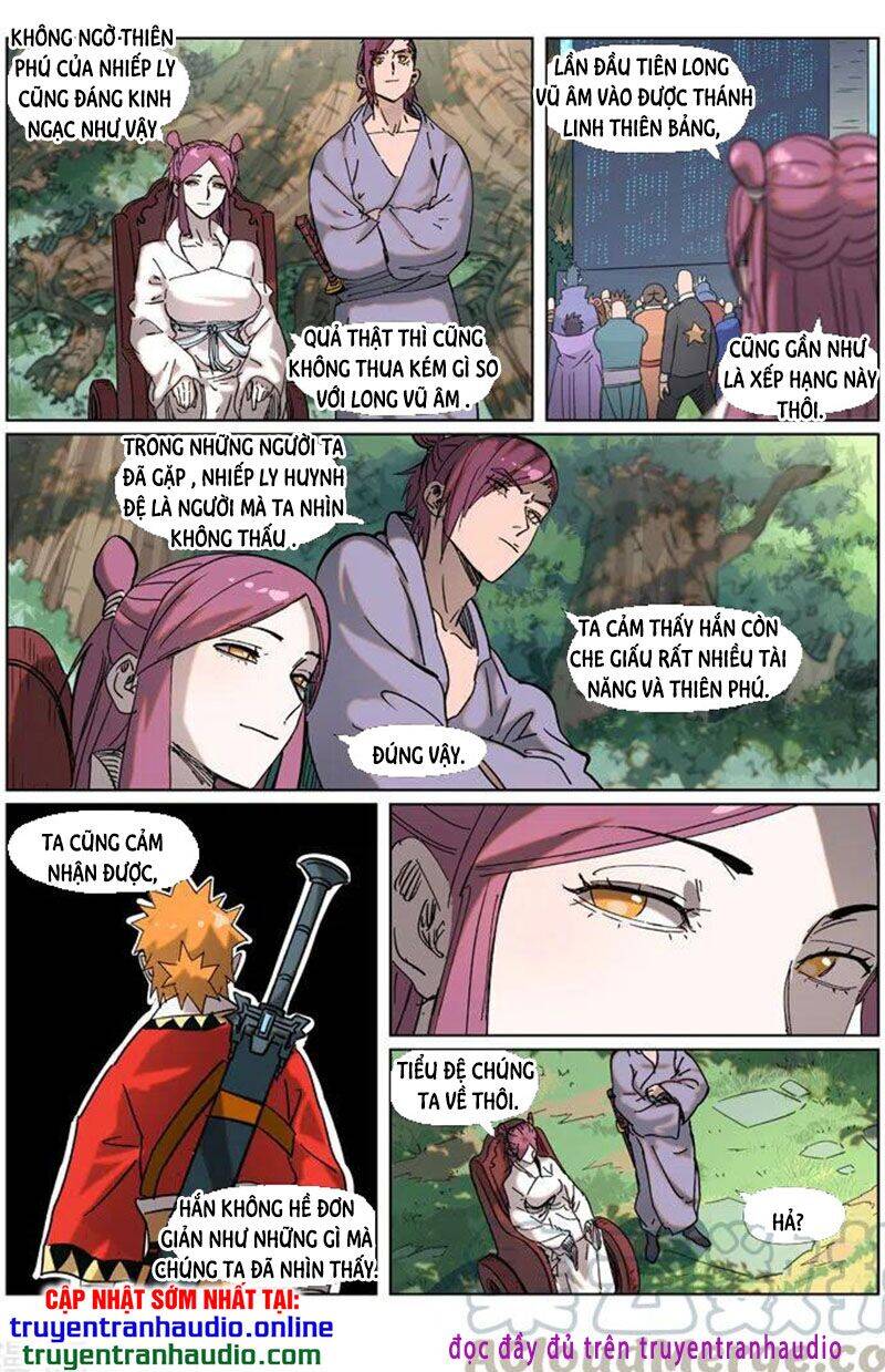 Yêu Thần Ký - Chương 314.5