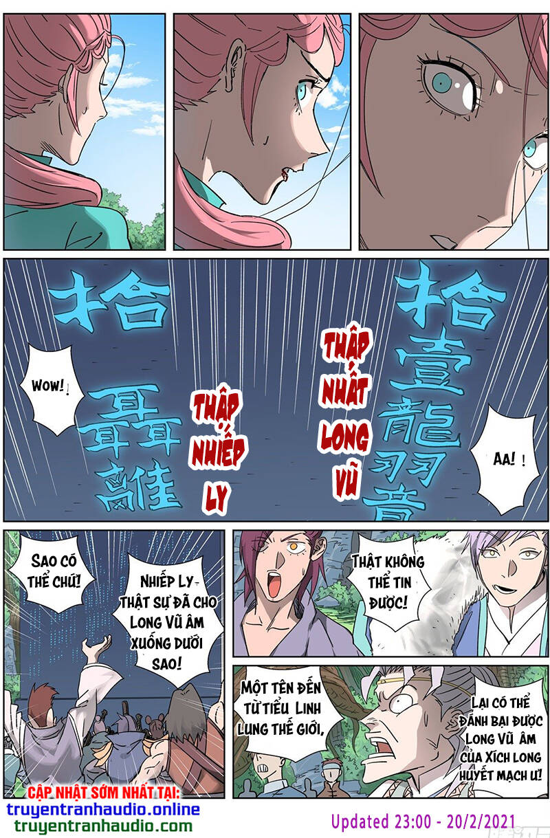 Yêu Thần Ký - Chương 315.5