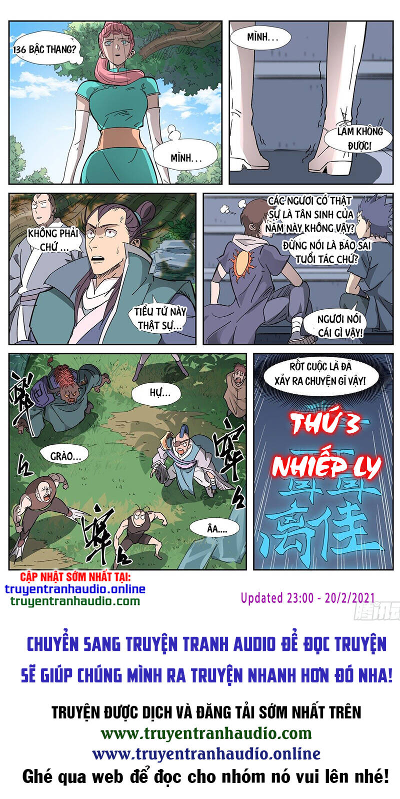 Yêu Thần Ký - Chương 315.5