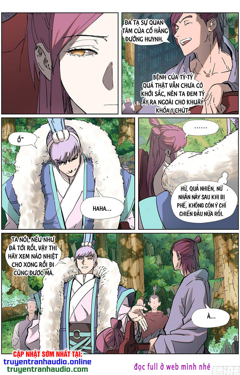 Yêu Thần Ký - Chương 315