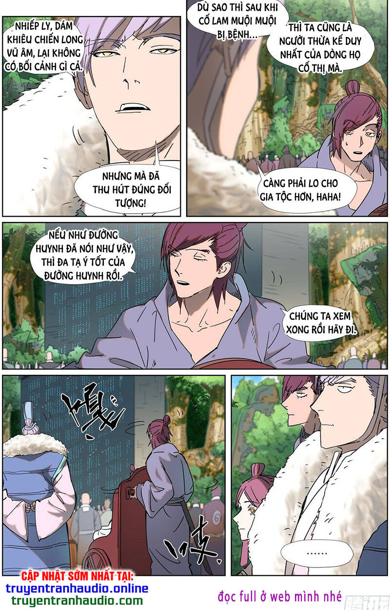 Yêu Thần Ký - Chương 315