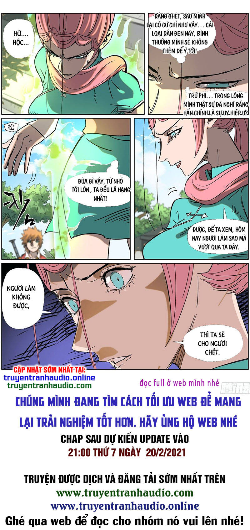 Yêu Thần Ký - Chương 315