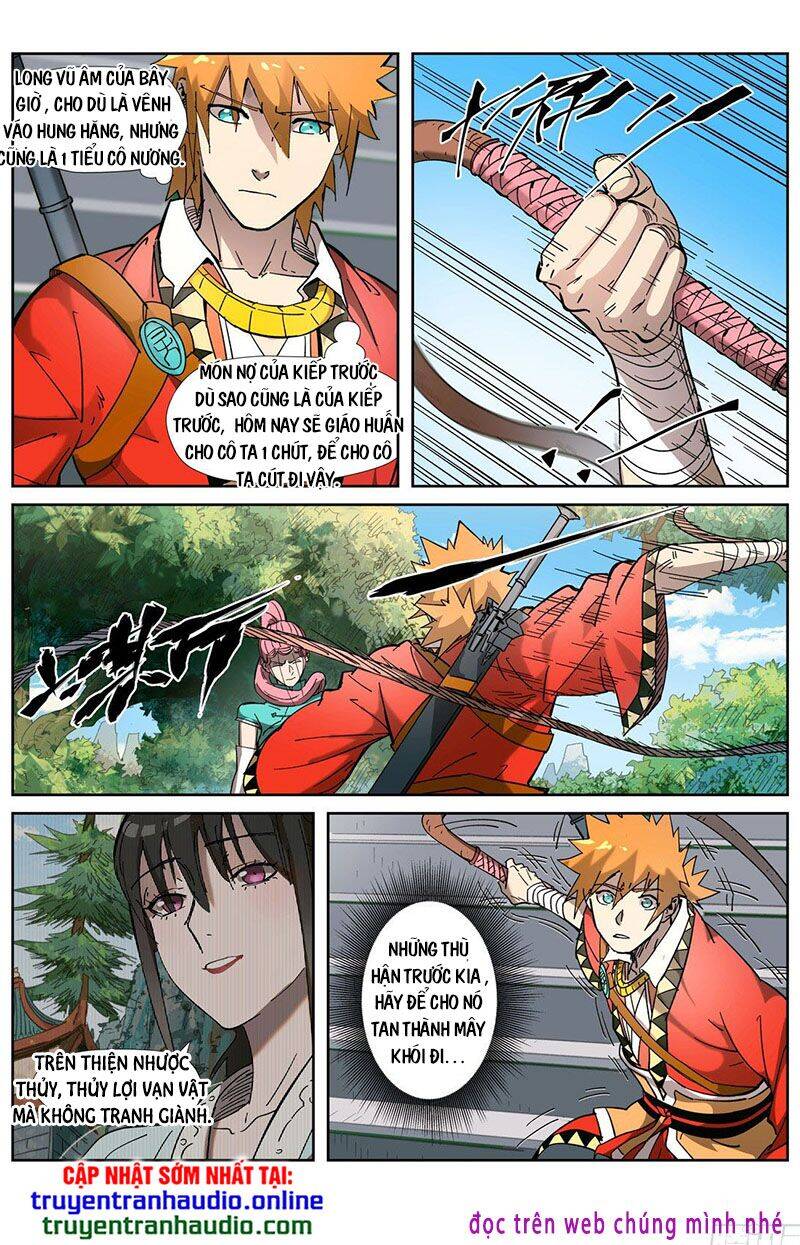 Yêu Thần Ký - Chương 316.5