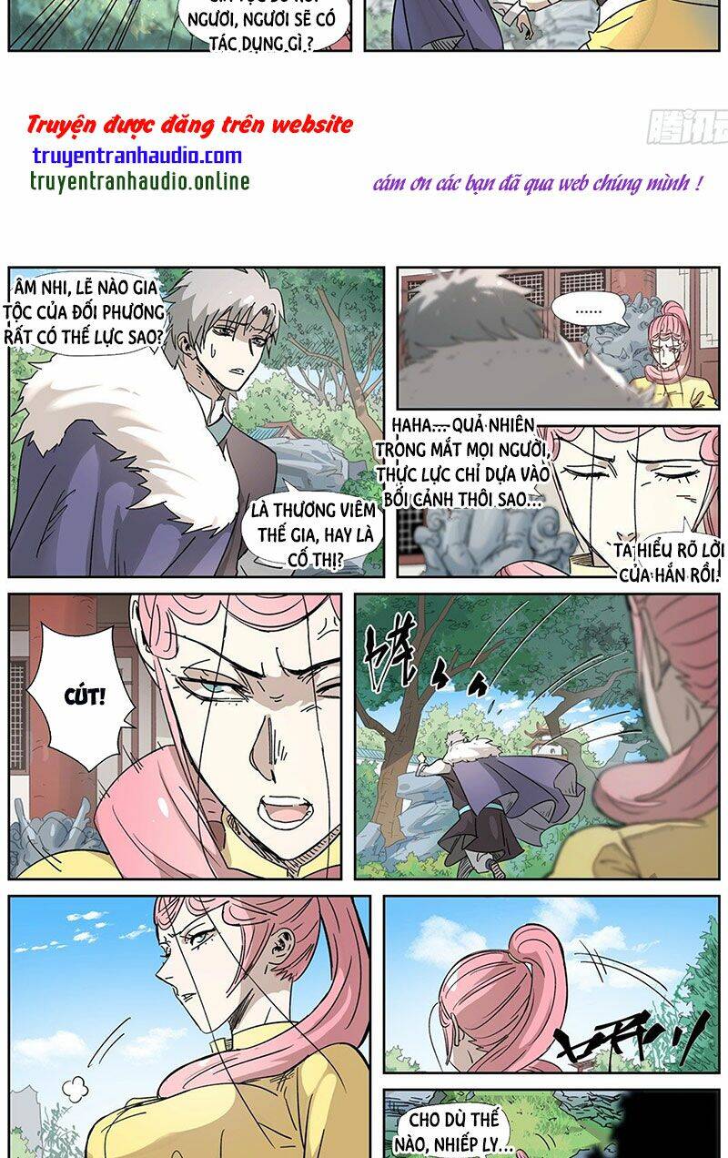 Yêu Thần Ký - Chương 317.5