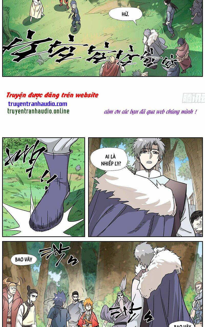 Yêu Thần Ký - Chương 317.5