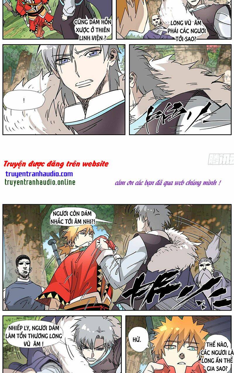 Yêu Thần Ký - Chương 317.5