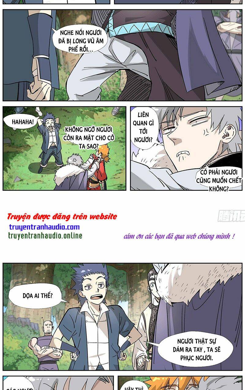 Yêu Thần Ký - Chương 317.5