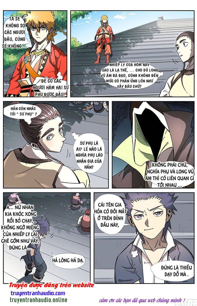 Yêu Thần Ký - Chương 317