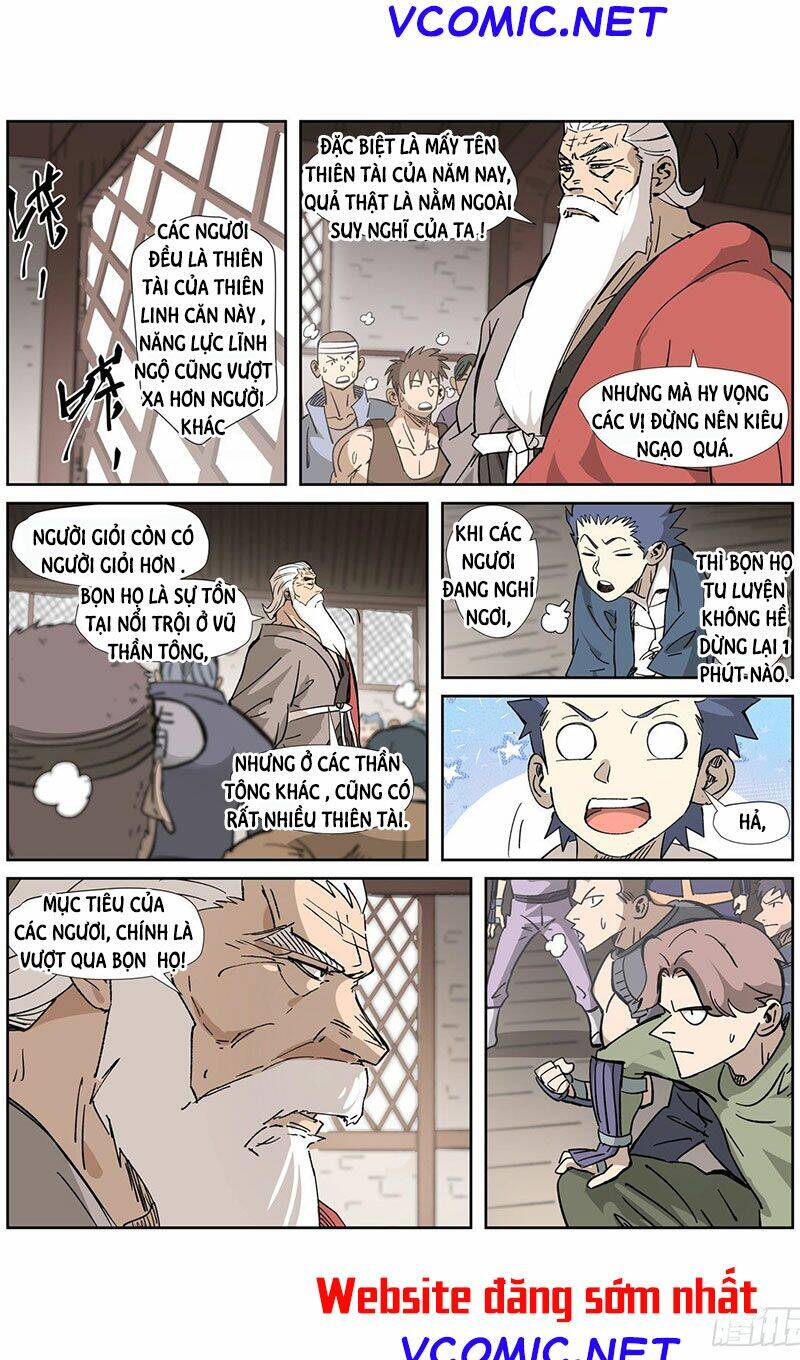 Yêu Thần Ký - Chương 320.5