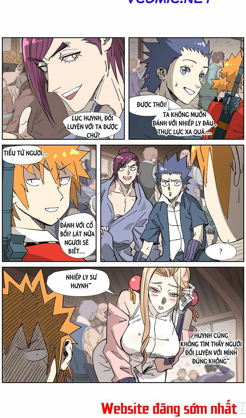 Yêu Thần Ký - Chương 320.5