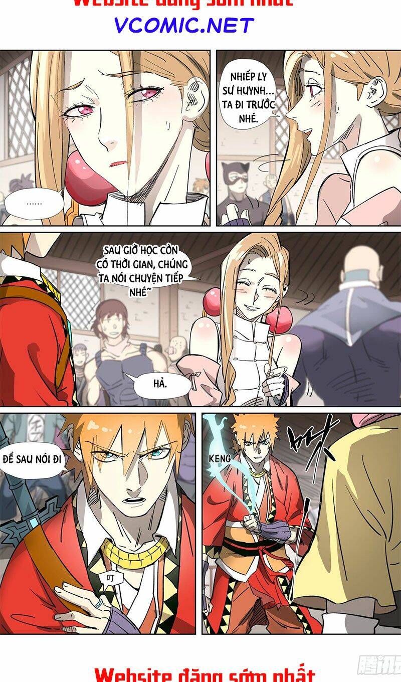 Yêu Thần Ký - Chương 320.5