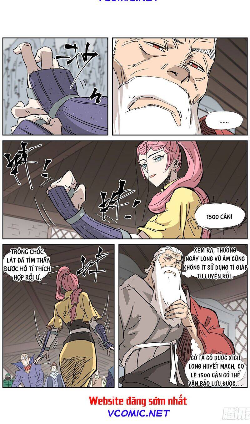 Yêu Thần Ký - Chương 320