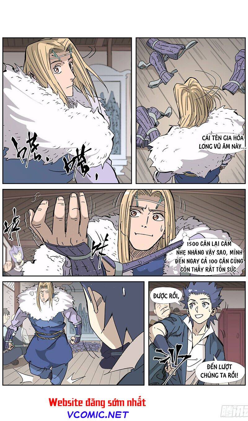 Yêu Thần Ký - Chương 320