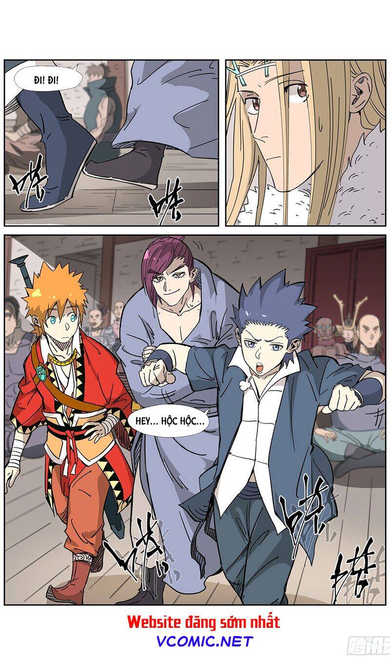 Yêu Thần Ký - Chương 320