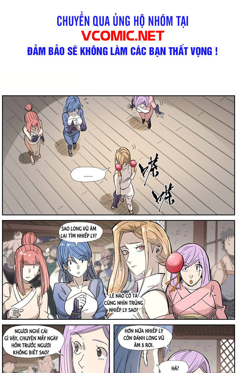 Yêu Thần Ký - Chương 321