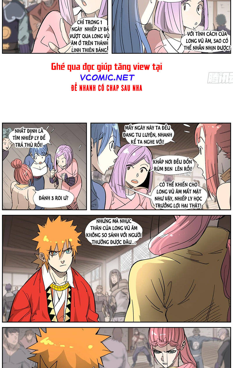 Yêu Thần Ký - Chương 321