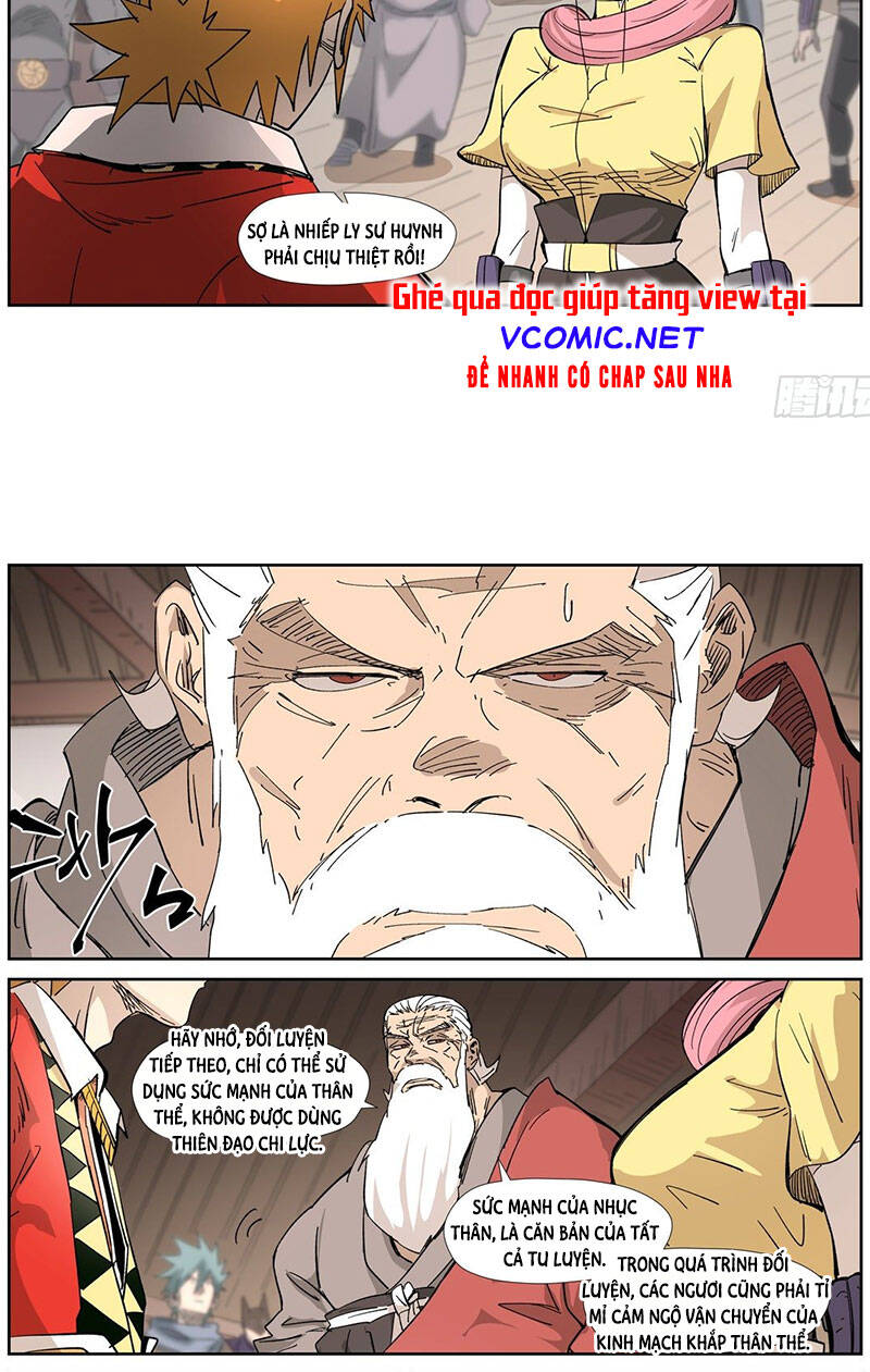 Yêu Thần Ký - Chương 321