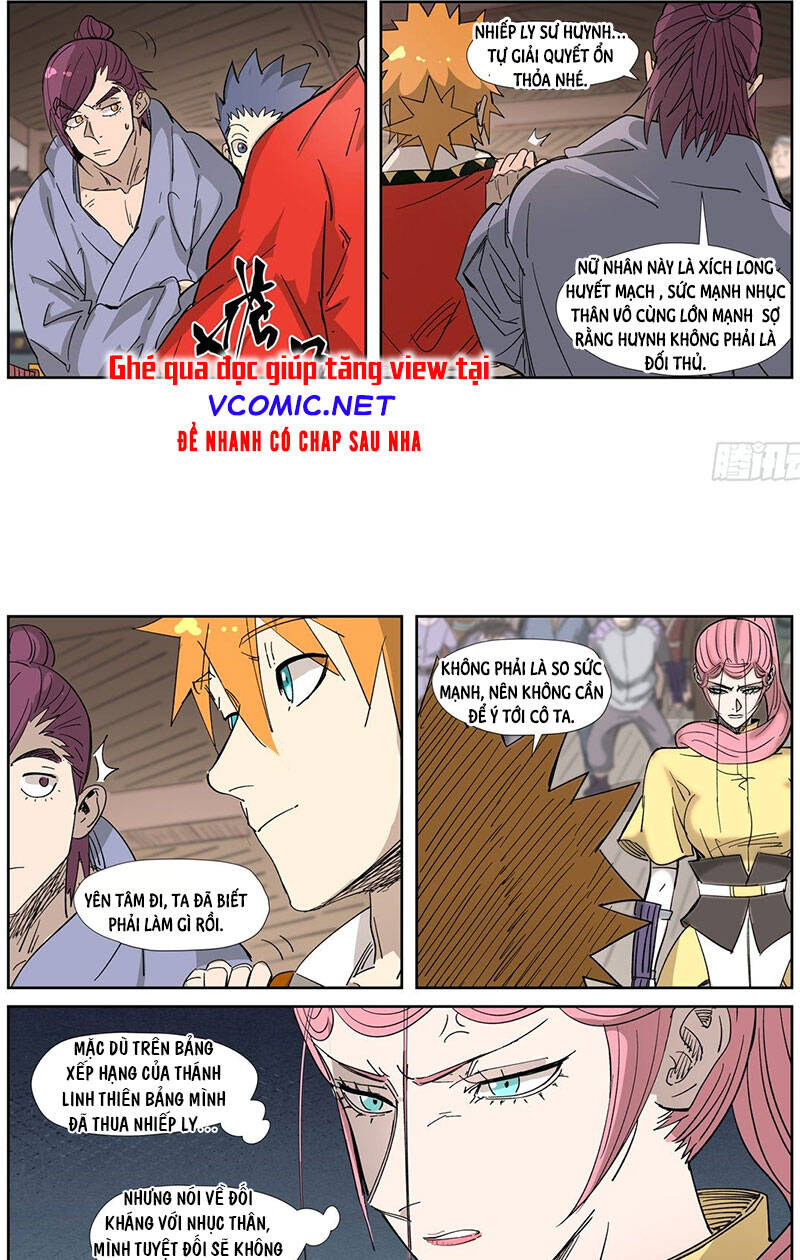 Yêu Thần Ký - Chương 321