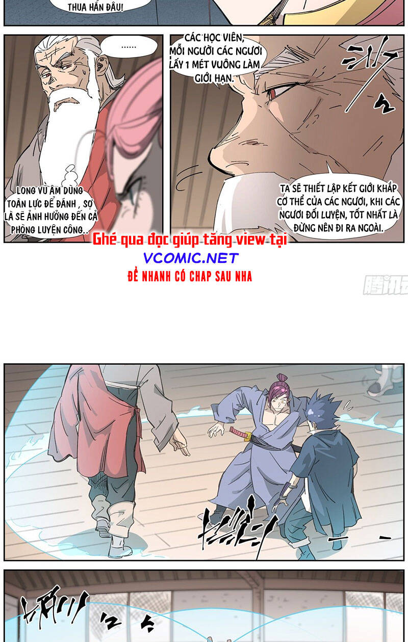 Yêu Thần Ký - Chương 321