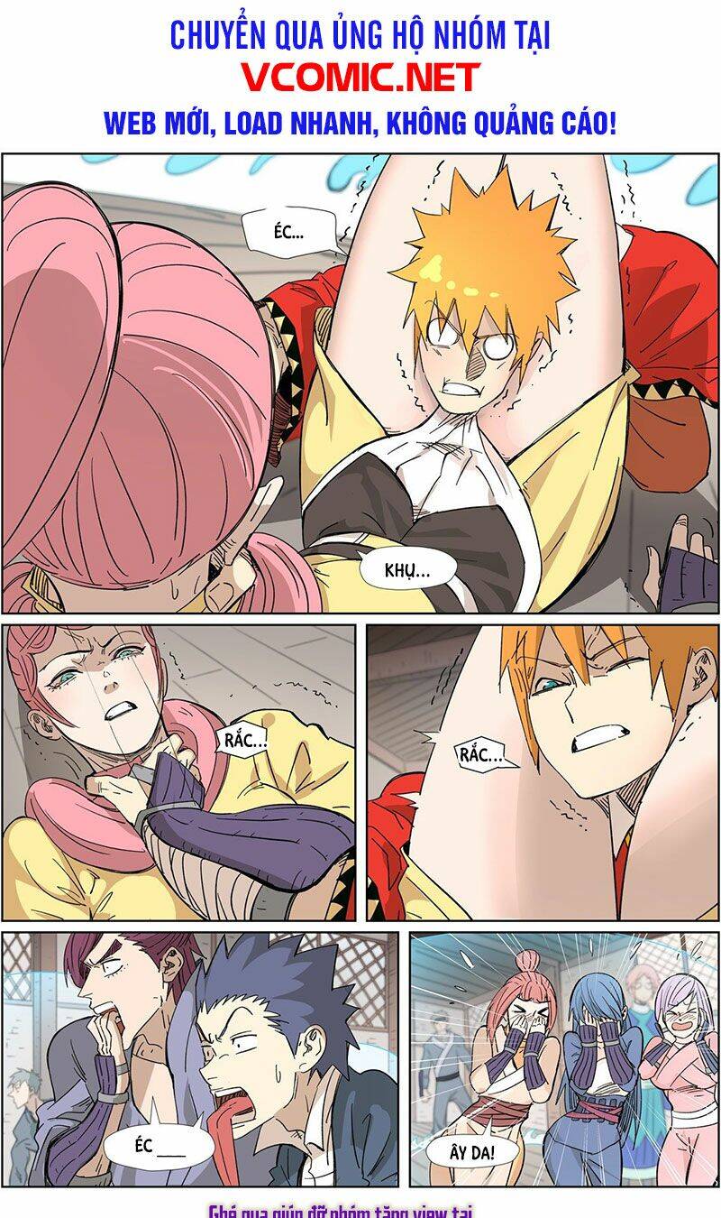 Yêu Thần Ký - Chương 322