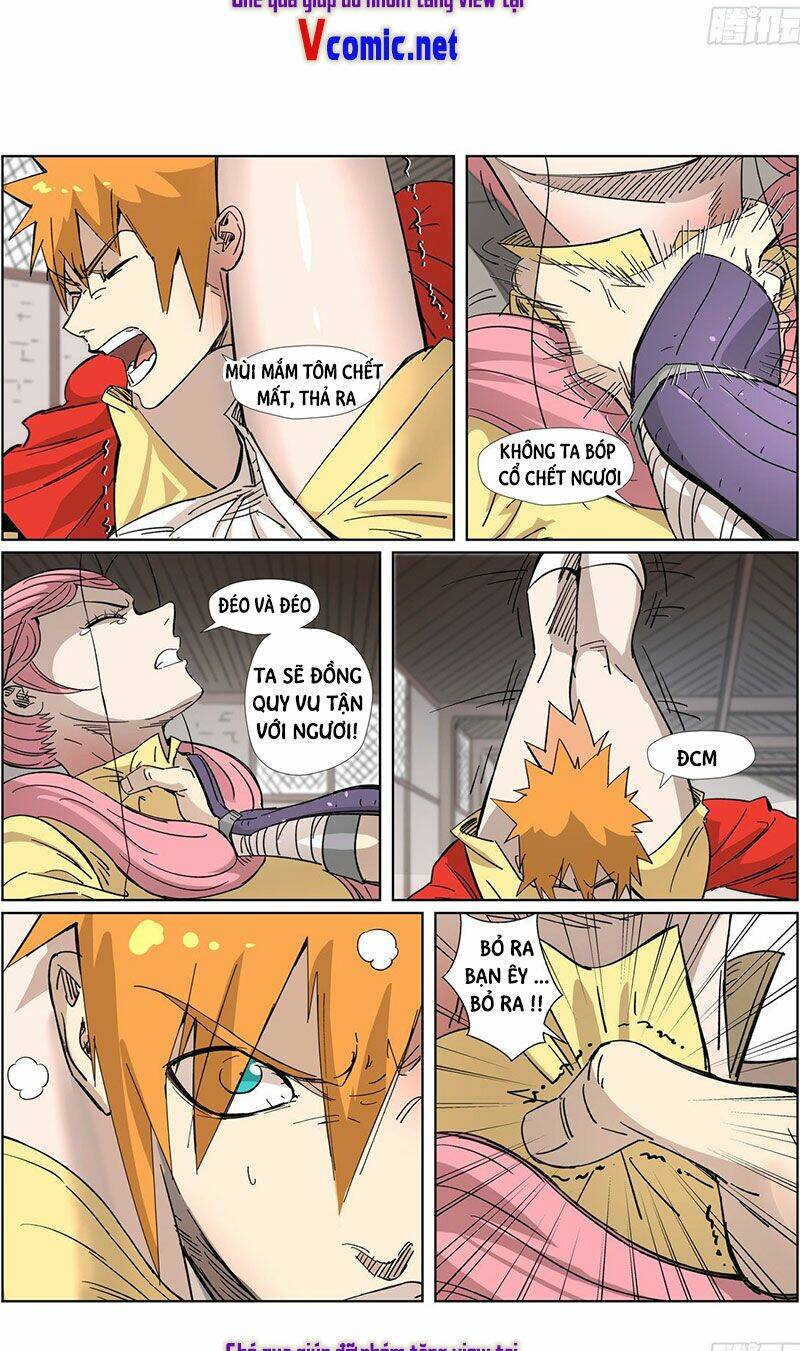 Yêu Thần Ký - Chương 322