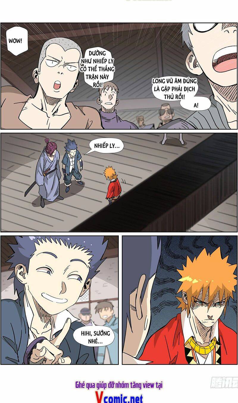 Yêu Thần Ký - Chương 322