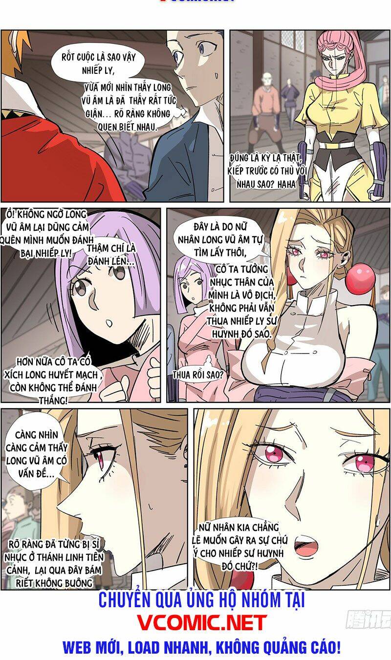 Yêu Thần Ký - Chương 322