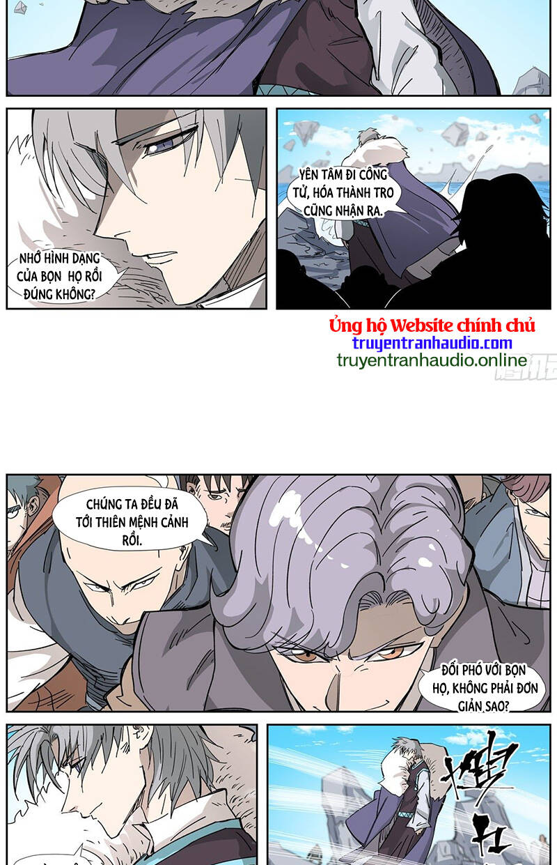 Yêu Thần Ký - Chương 324.5