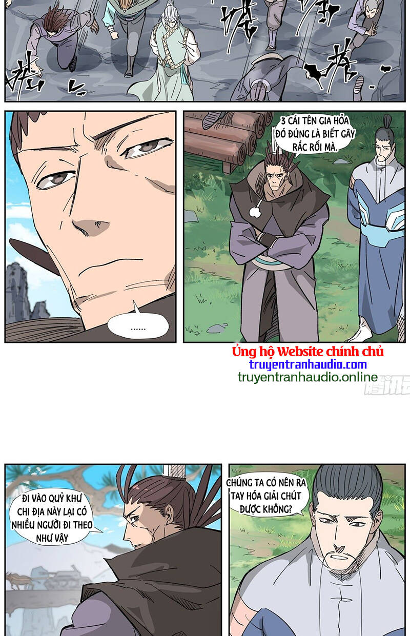 Yêu Thần Ký - Chương 324.5