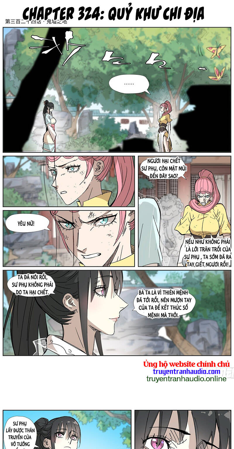 Yêu Thần Ký - Chương 324