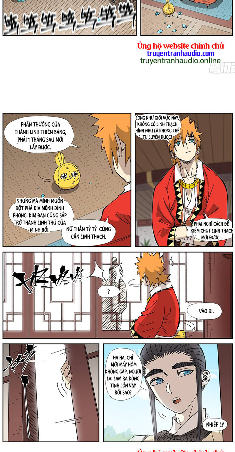 Yêu Thần Ký - Chương 324