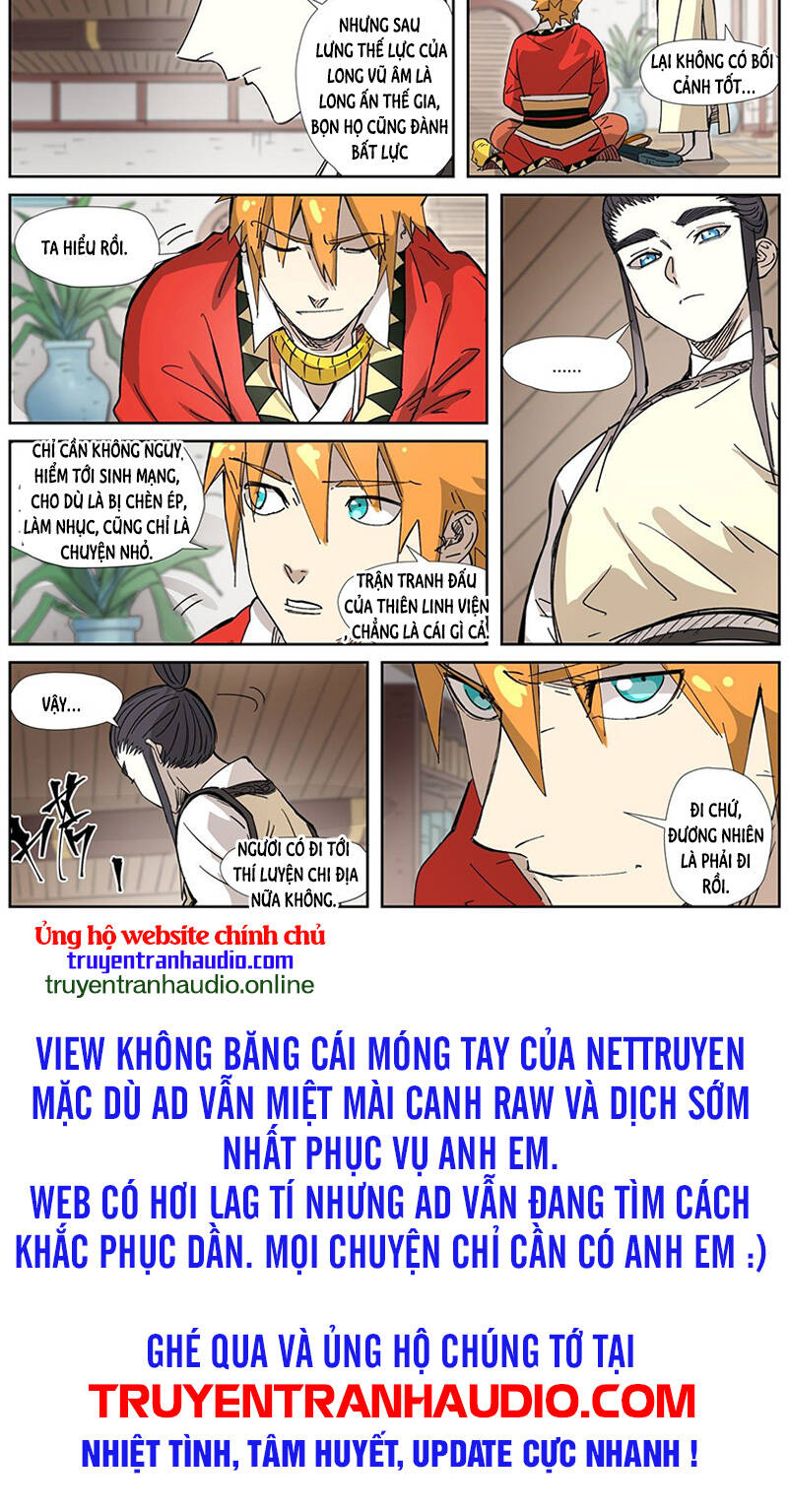 Yêu Thần Ký - Chương 324