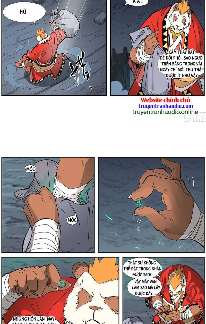 Yêu Thần Ký - Chương 325