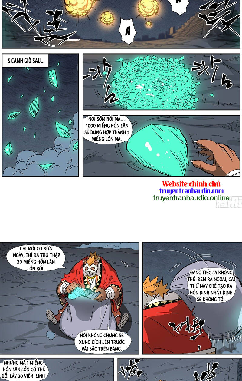 Yêu Thần Ký - Chương 325