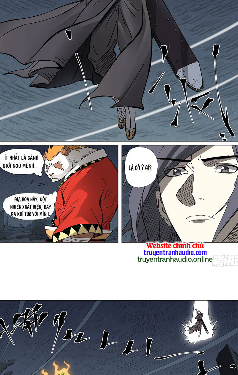 Yêu Thần Ký - Chương 325