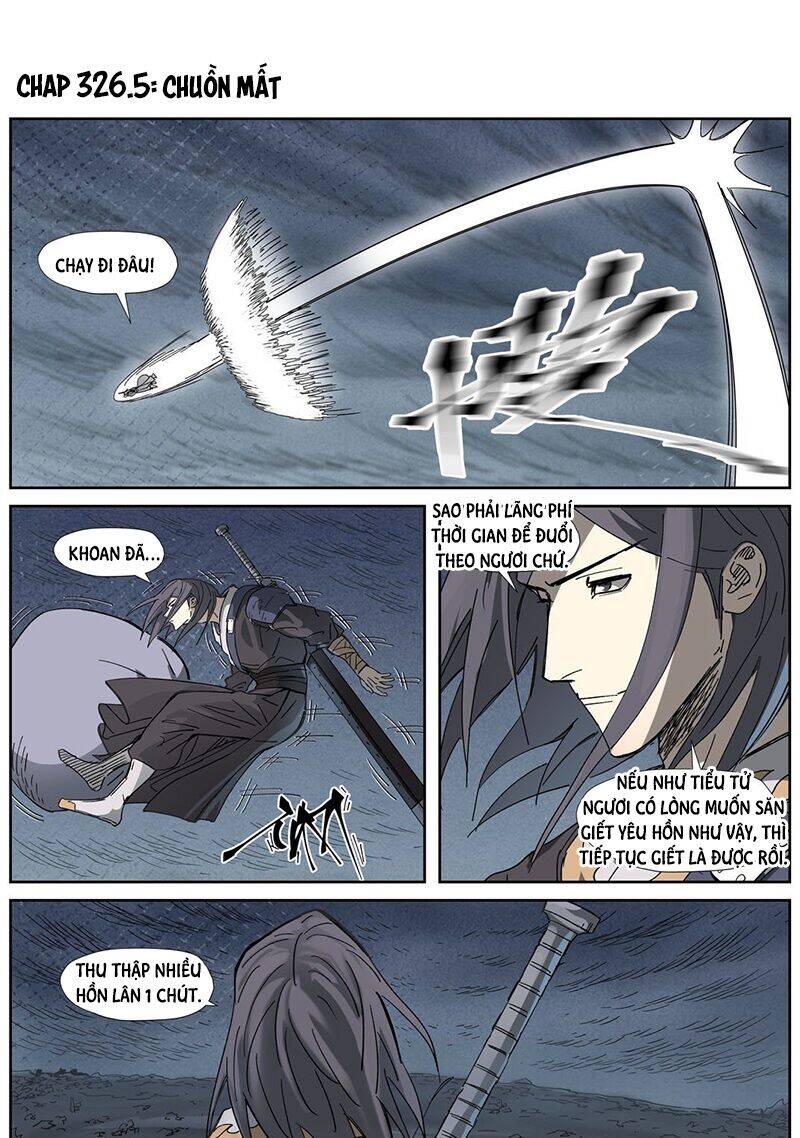 Yêu Thần Ký - Chương 326.5