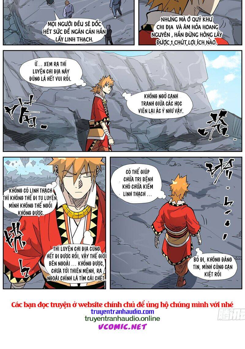 Yêu Thần Ký - Chương 326.5