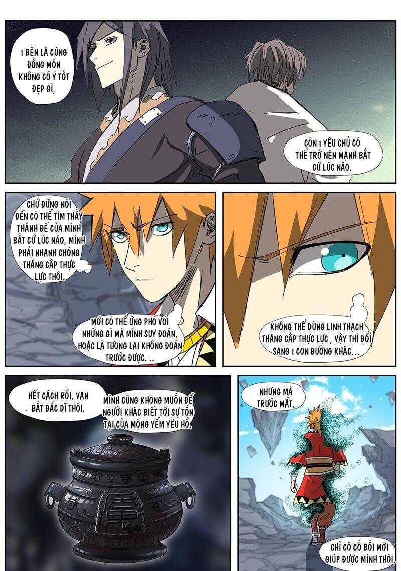 Yêu Thần Ký - Chương 326.5