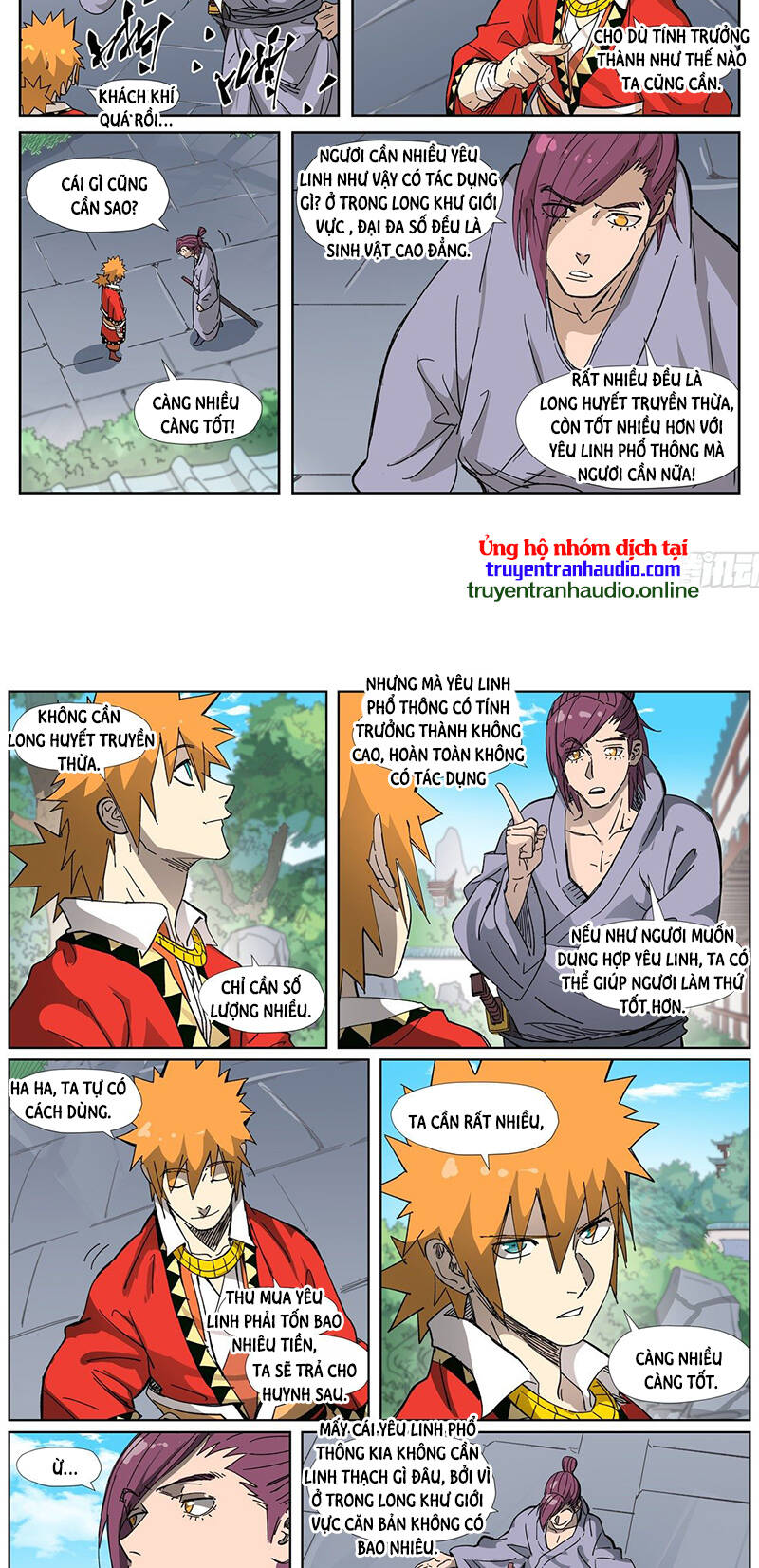 Yêu Thần Ký - Chương 327