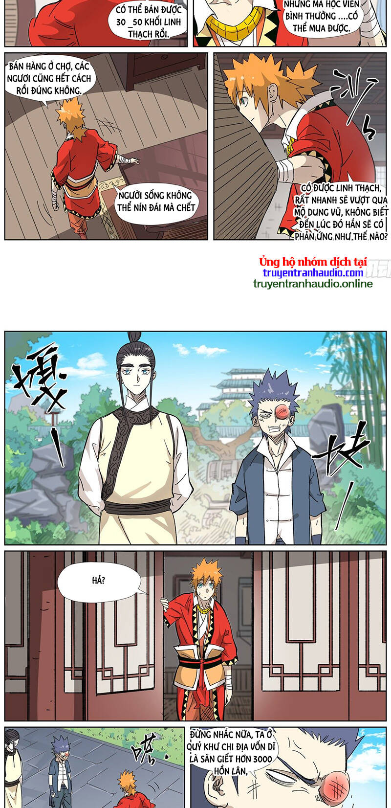 Yêu Thần Ký - Chương 327