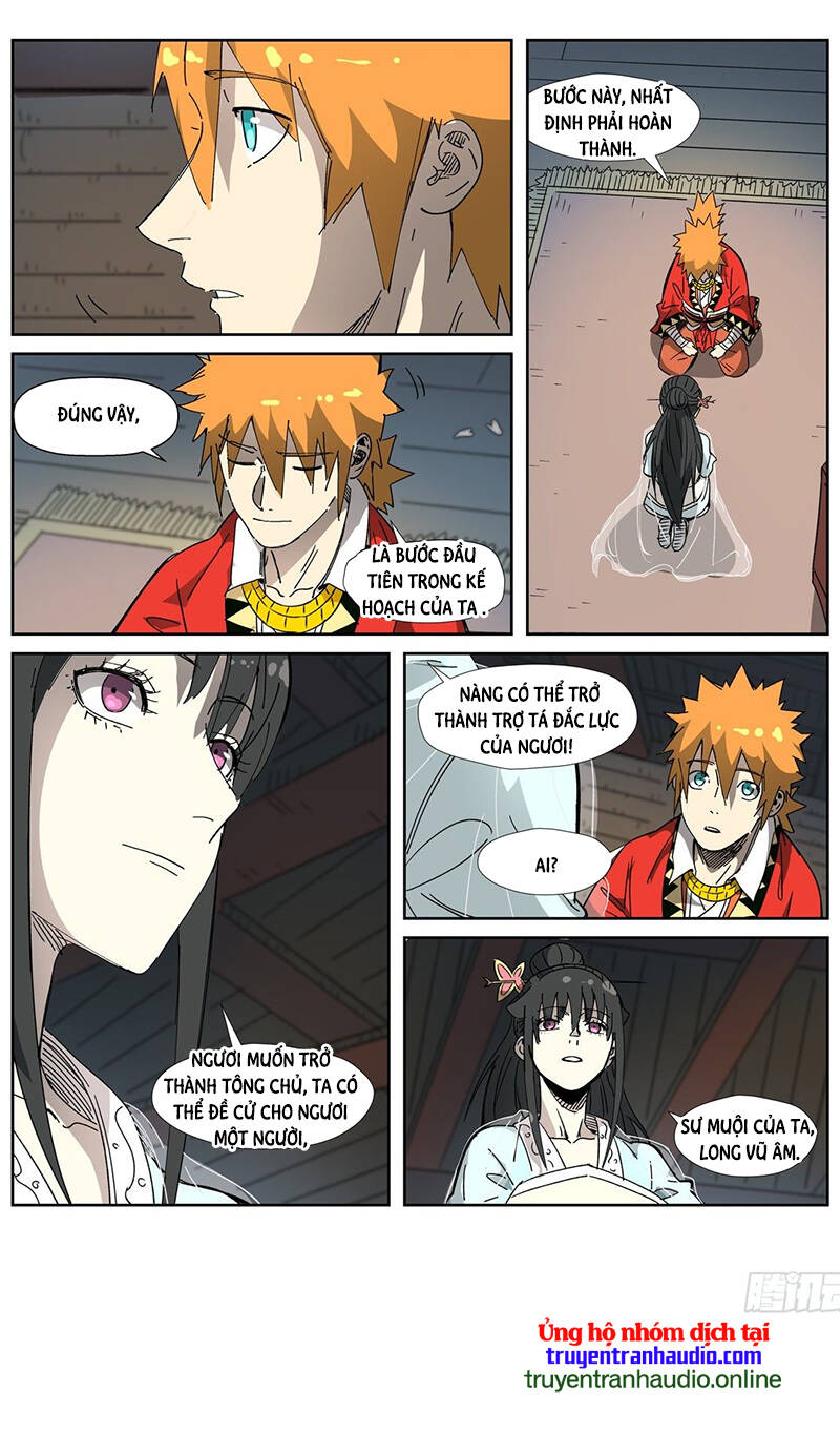 Yêu Thần Ký - Chương 329.5