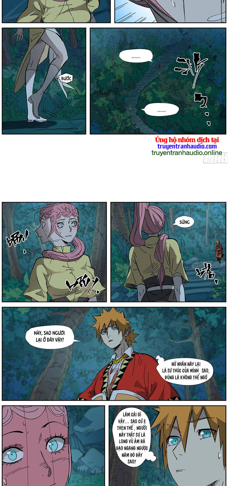 Yêu Thần Ký - Chương 330