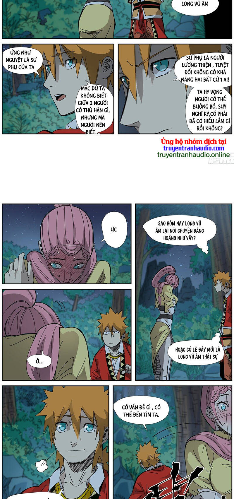 Yêu Thần Ký - Chương 330