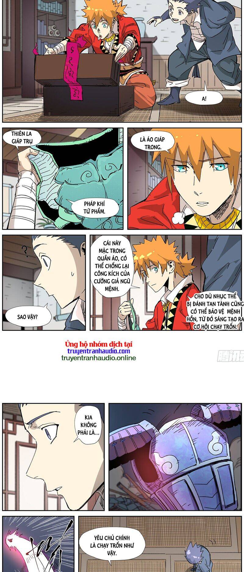 Yêu Thần Ký - Chương 331.5