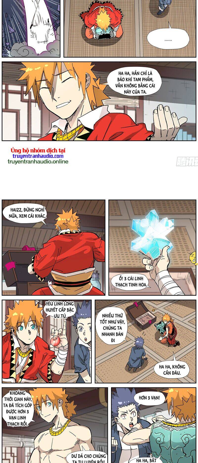 Yêu Thần Ký - Chương 331.5