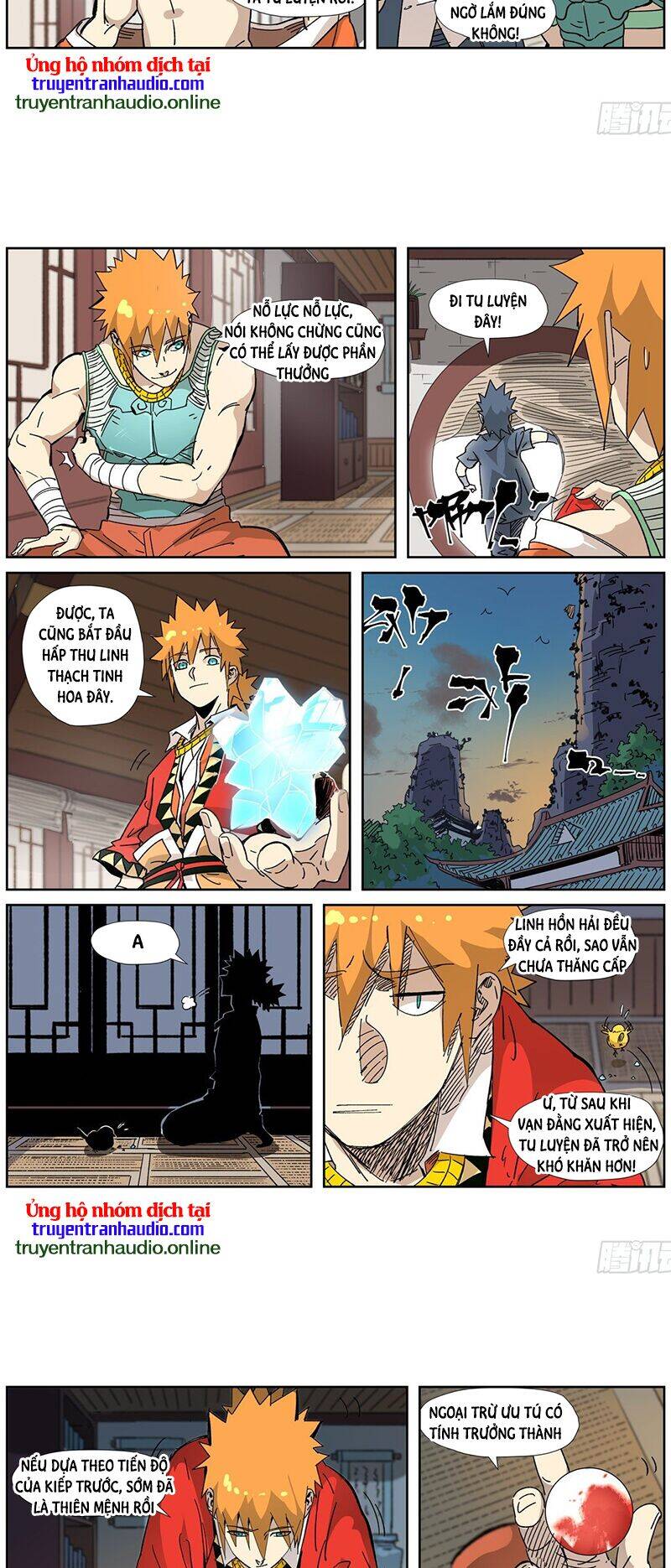 Yêu Thần Ký - Chương 331.5