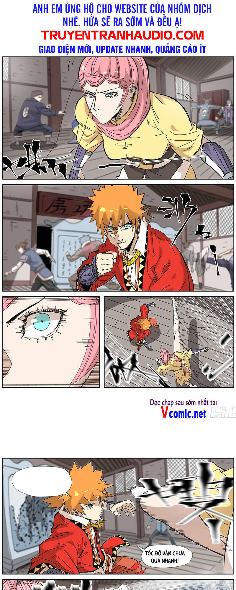 Yêu Thần Ký - Chương 331